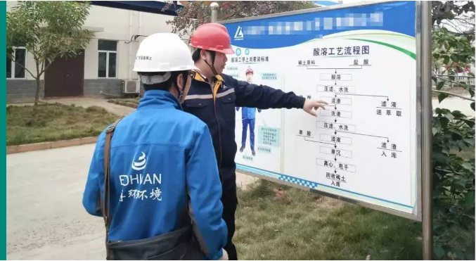 5cb3eb6ea4268.png 7.png