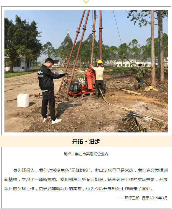 5cf874341644d.png 5.png