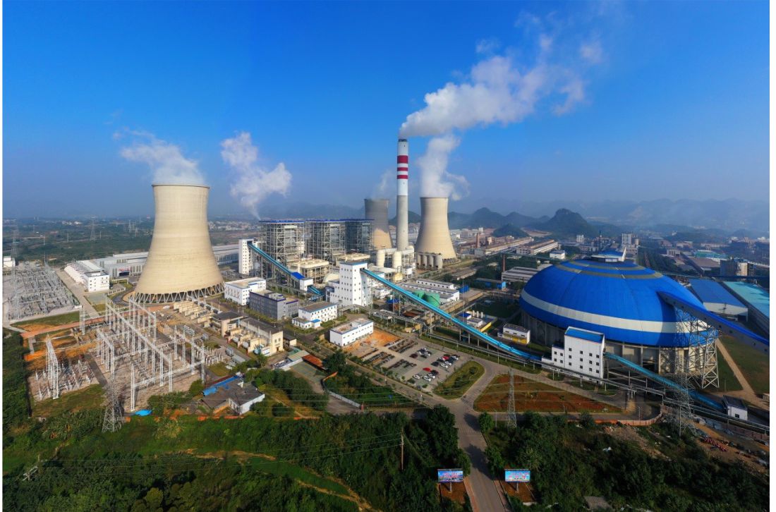 60482a90c2fe5.jpg 博環宣傳冊(2021年2月).jpg